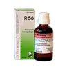 Dr Reckeweg R56 Drops 50 ml