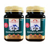 NELSONS MANUKA HONEY 100+ TWIN ( 500gr x2 )