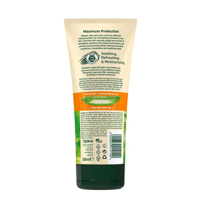 Aloe Pura Aloe Vera Sun Lotion SPF50 - 200ml- FREE ALOE VERA GEL WITH EVERY SUNSCREEN-While Stocks Last!!