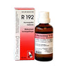 Dr Reckeweg R192 Drops 50 ml