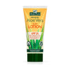 Optima Aloe Vera Sun Lotion SPF 25 200 ml